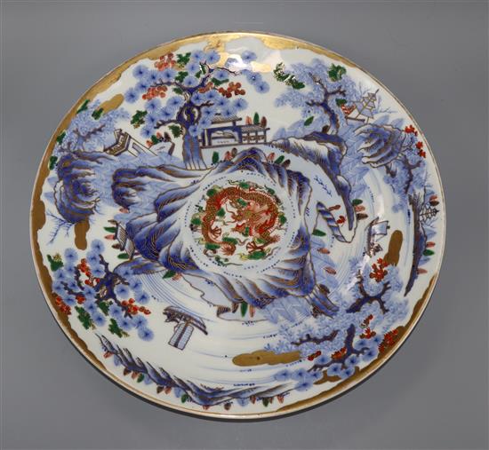 A Japanese Imari charger